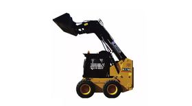 Мини-погрузчик XCMG XT740RU