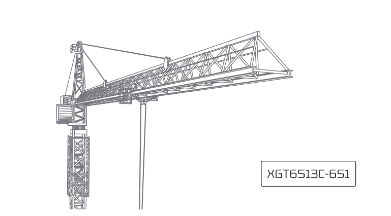 Башенный кран XCMG XGT6513C-6S1