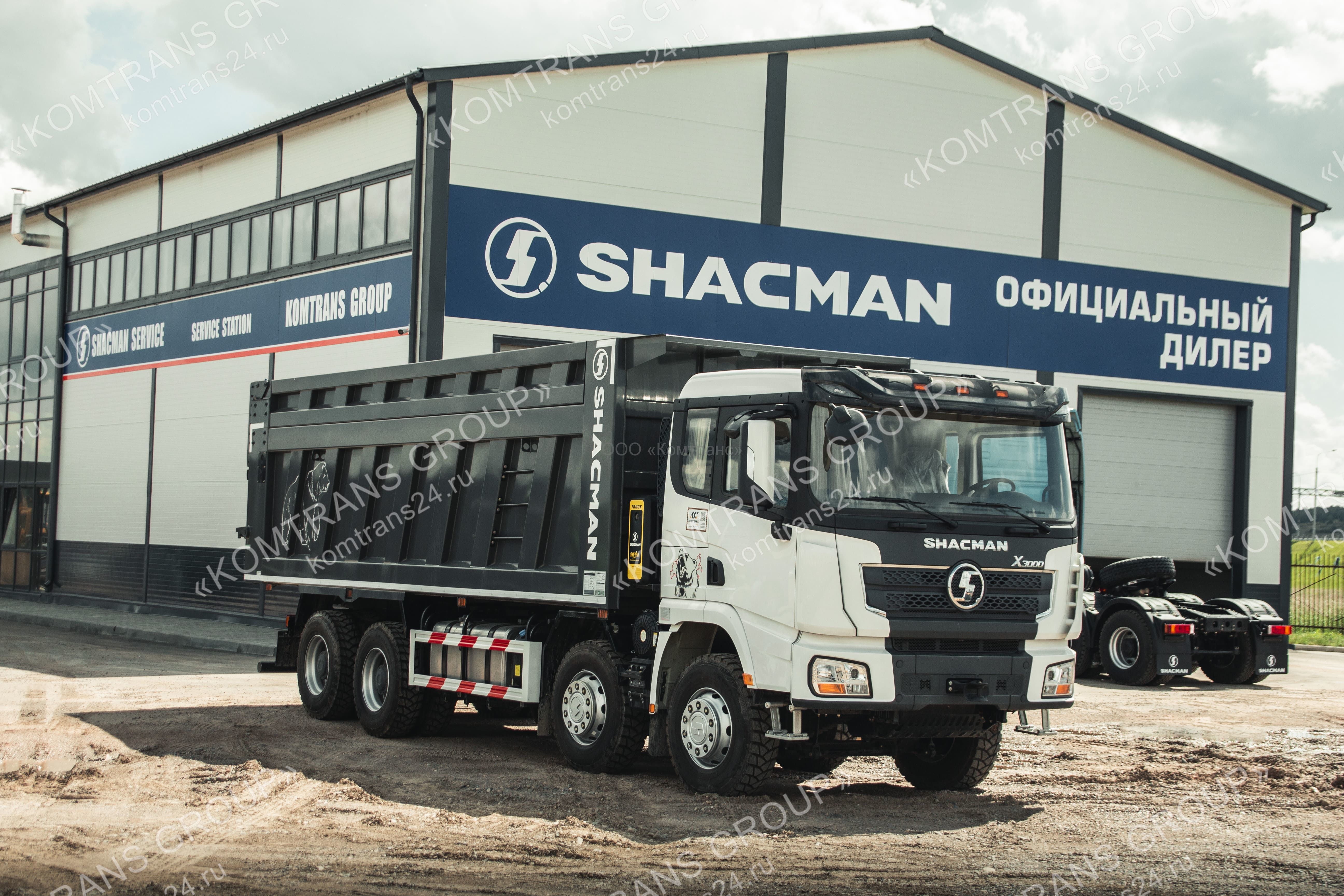 Купить Самосвал Shacman SX33186V366 X3000 8x4 | Комтранс Новосибирск